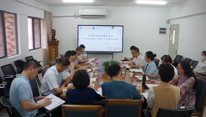 说明: D:\Safira 工作文件夹\2022-5-30 刘海春副校长率研究生院来太阳集团调研\调研现场.JPG